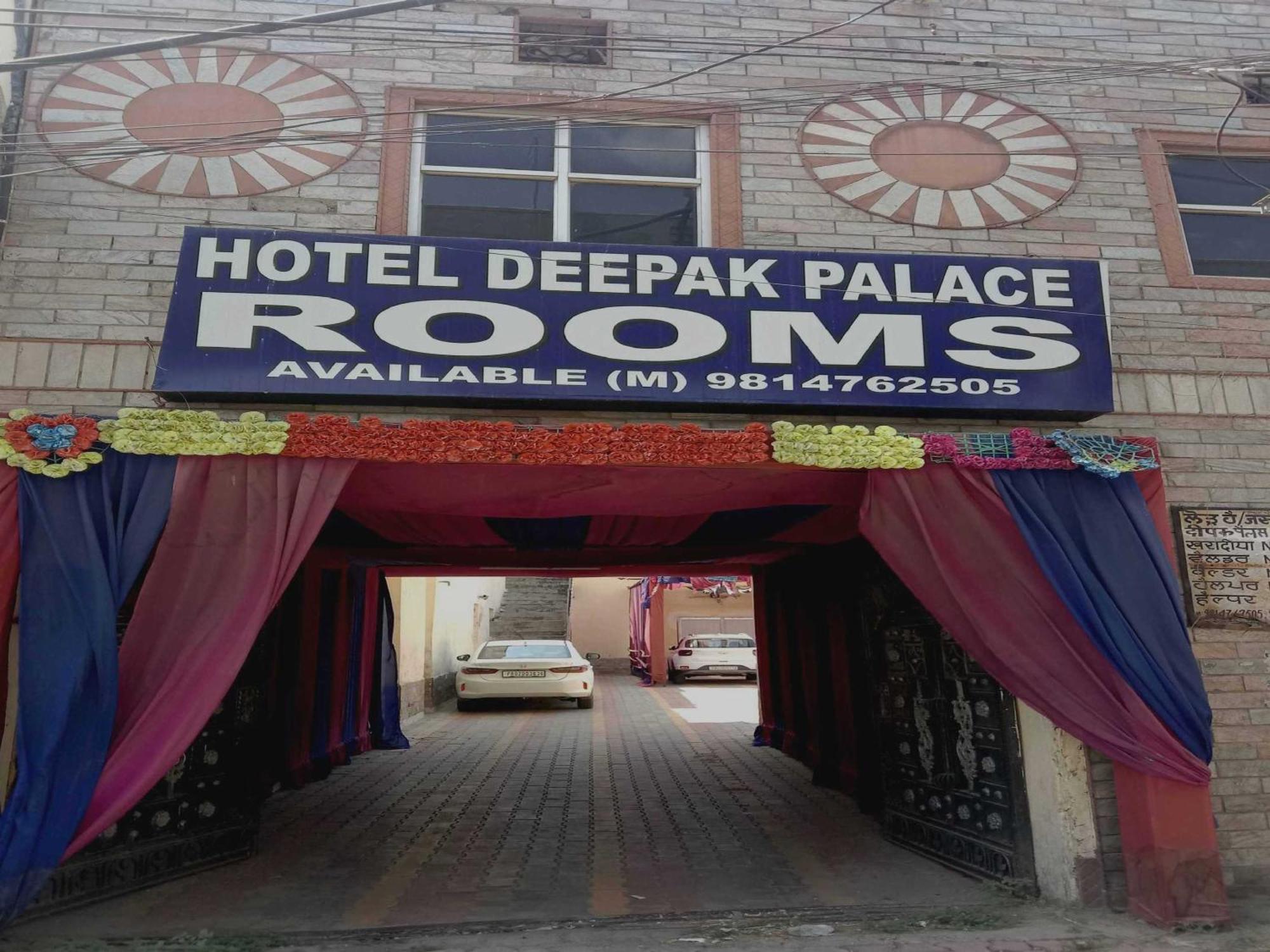 Spot On Hotel Deepak Palace 암리차르 외부 사진